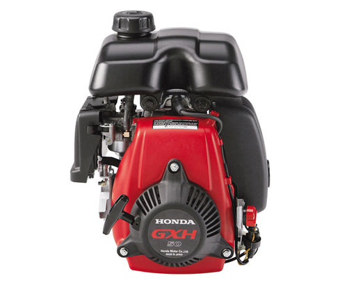 Honda GXH50UT-QXA Mini 4-Stroke Engine 5-8" x 1 1-4" Shaft Horizontal Recoil 49.4cc