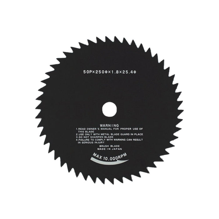 Honda 72511-VF9-D61 Cutter Blade