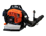 ECHO PB-5810T Leaf Blower Backpack Tube Mount Throttle 59.7cc Engine
