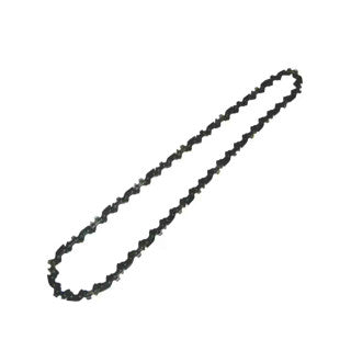 Echo 80TXL46CQ 10" Chain 46 Drive Link Count