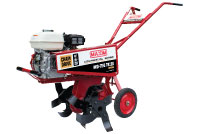 Maxim RMT55H Tiller 14
